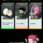 レス53番の画像2