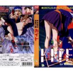 レス15番の画像3