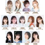 レス31番の画像1