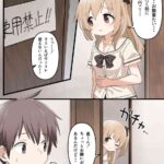 レス3番の画像1