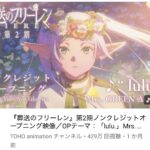 レス1番の画像4