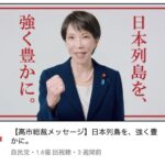 レス13番の画像1