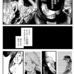 レス11番の画像3