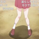 レス3番の画像4