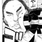 レス65番の画像2