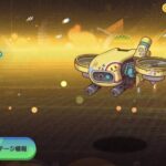 レス87番の画像1