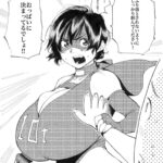 レス18番の画像1