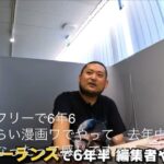 レス202番の画像1