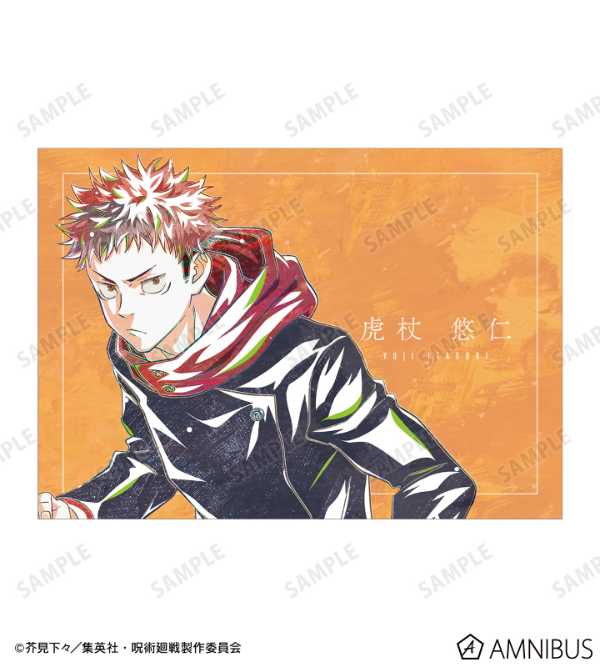 記事サムネイル