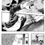 レス19番の画像2