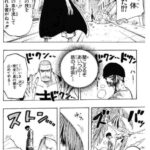 レス24番の画像3