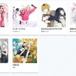 レス59番の画像3