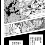 レス42番の画像3