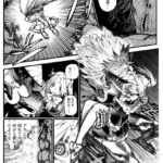 レス22番の画像1