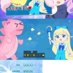 レス8番の画像1