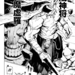 レス34番の画像1