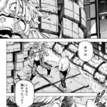 レス1番の画像2