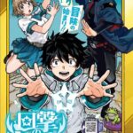 レス1番の画像1