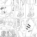 レス52番の画像1