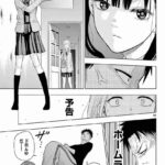 レス16番の画像2