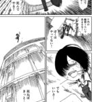 レス58番の画像1