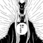 レス23番の画像1