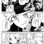 レス5番の画像2