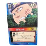 レス9番の画像1