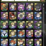 レス61番の画像1