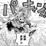 レス1番の画像2