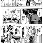 レス42番の画像1