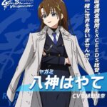 レス2番の画像1