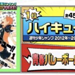 レス6番の画像1