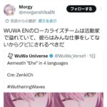 レス1番の画像2