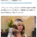 レス1番の画像1