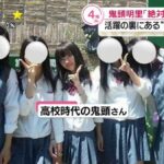 レス5番の画像1