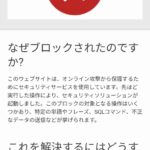 レス35番の画像1