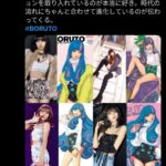 レス1番の画像10