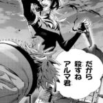 レス13番の画像1