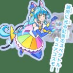 レス5番の画像1