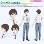 レス19番の画像1