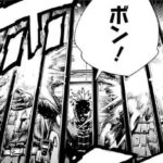 レス26番の画像1