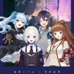 レス25番の画像1