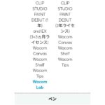 レス22番の画像1