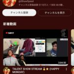 レス118番の画像1