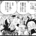 レス121番の画像4