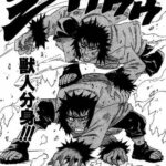 レス20番の画像1