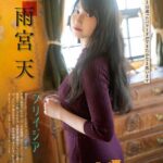 レス20番の画像1