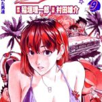 レス25番の画像1