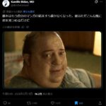 レス3番の画像3